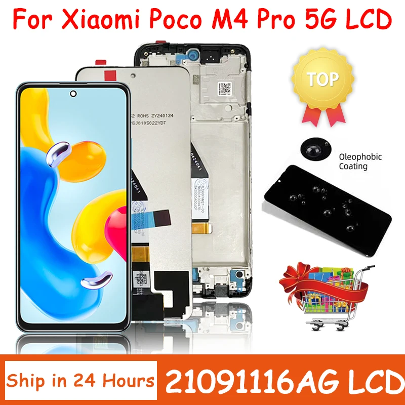 6.6\'\' High Quality For Xiaomi Poco M4 Pro 5G LCD Display Touch Screen Panel Digitizer For Pocophone M4Pro 5G LCD 21091116AG