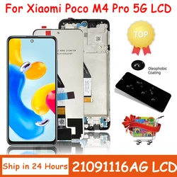 6.6'' High Quality For Xiaomi Poco M4 Pro 5G LCD Display Touch Screen Panel Digitizer For Pocophone M4Pro 5G LCD 21091116AG