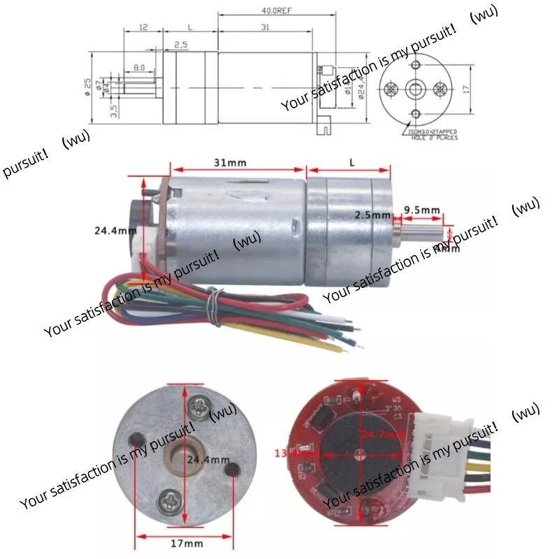 Suitable for JGA25-370 High Torque DC Motor with Encoder Speed Code Disc 6V 12V 24V 370B Strong Moment