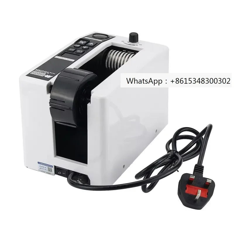 

20-999mm M-1000 18W Automatic Tape Dispenser Electric Adhesive Tape Cutter Cutting Machine
