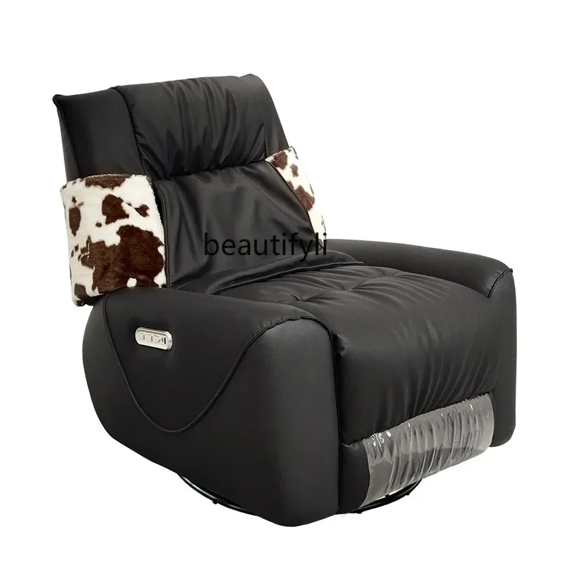 

A076 First Class Single Electric Lazy Sofa Reclining Adjustable Living Room Leisure Leather Massage Function Sofa