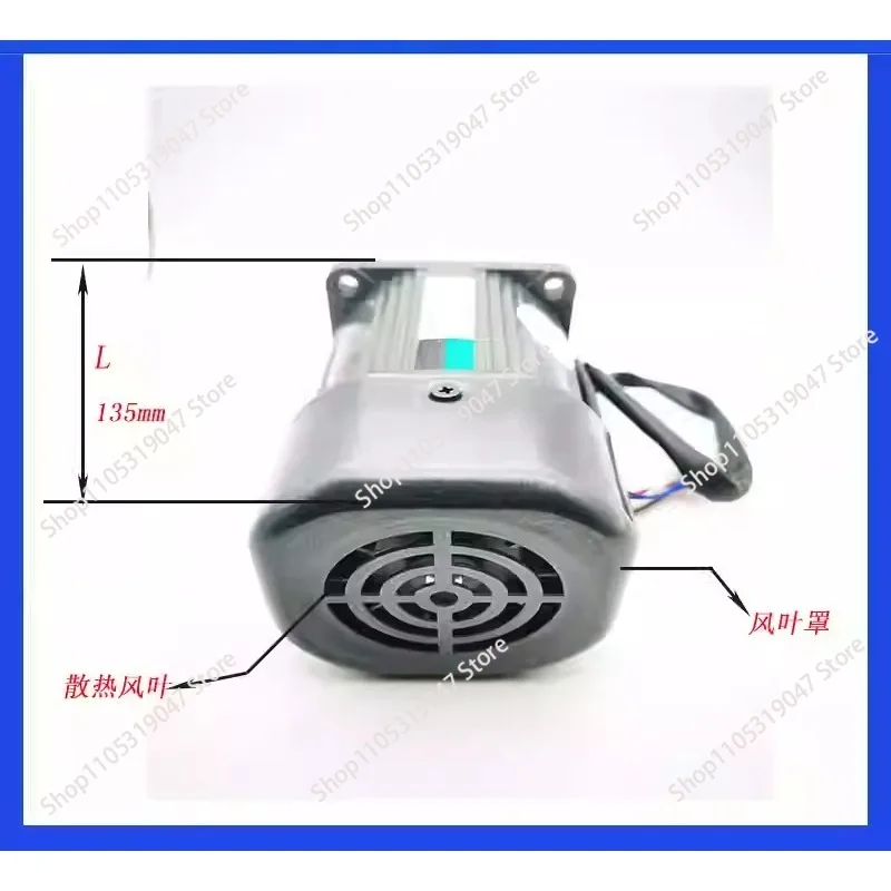90W AC constant speed motor 5IK90GRU-CF gear reduction constant speed motor