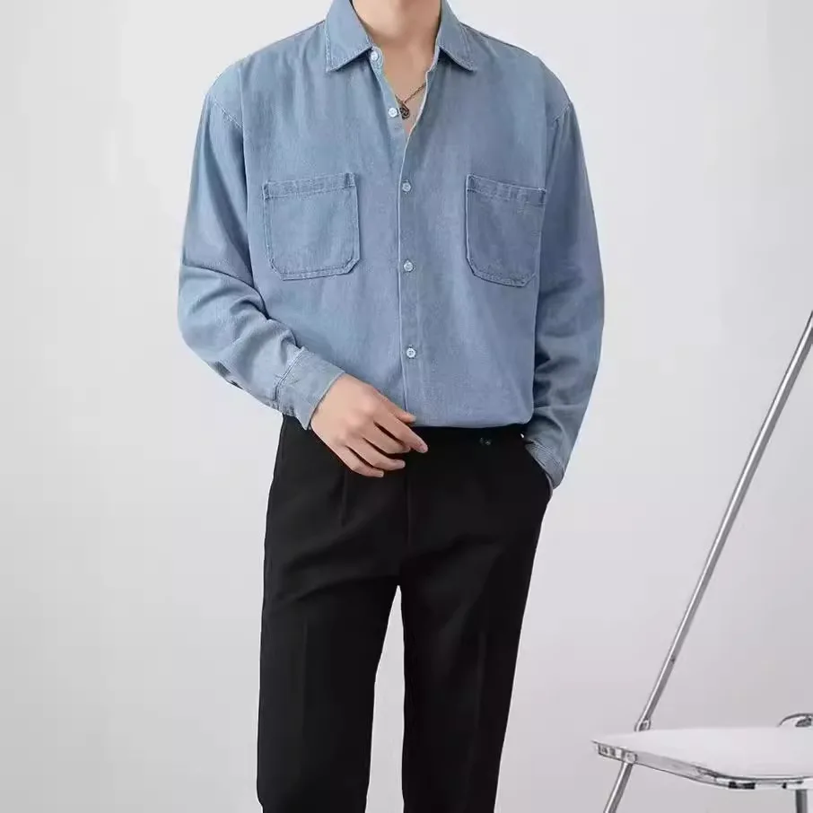 Denim Long-sleeved Shirt Men's Autumn Trend Simple Shirt Fashion Hong Kong Style Loose Youth Casual Jacket