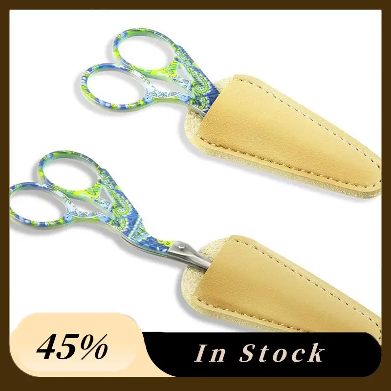 

2025 Trendscissors Sheath Safety Leather Scissors Cover Protector Sewing Scissor Sheath(6 Pcs Colorful)