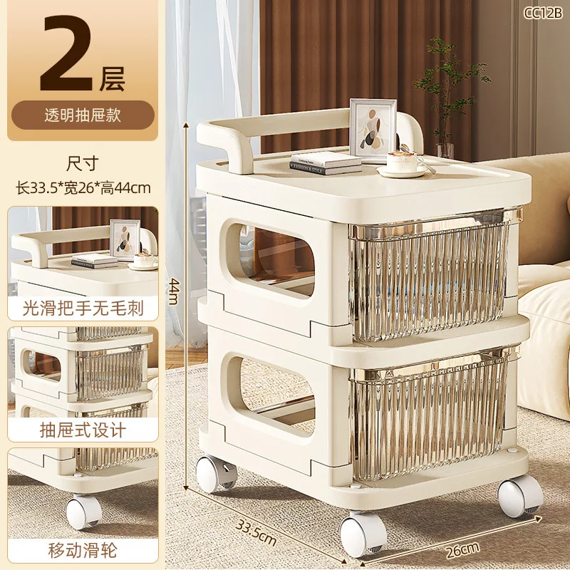 AOLIVIYA Trolley Storage Rack Household Floor Multi-layer Mobile Snack Toy Storage Rack Bedroom Bedside Table