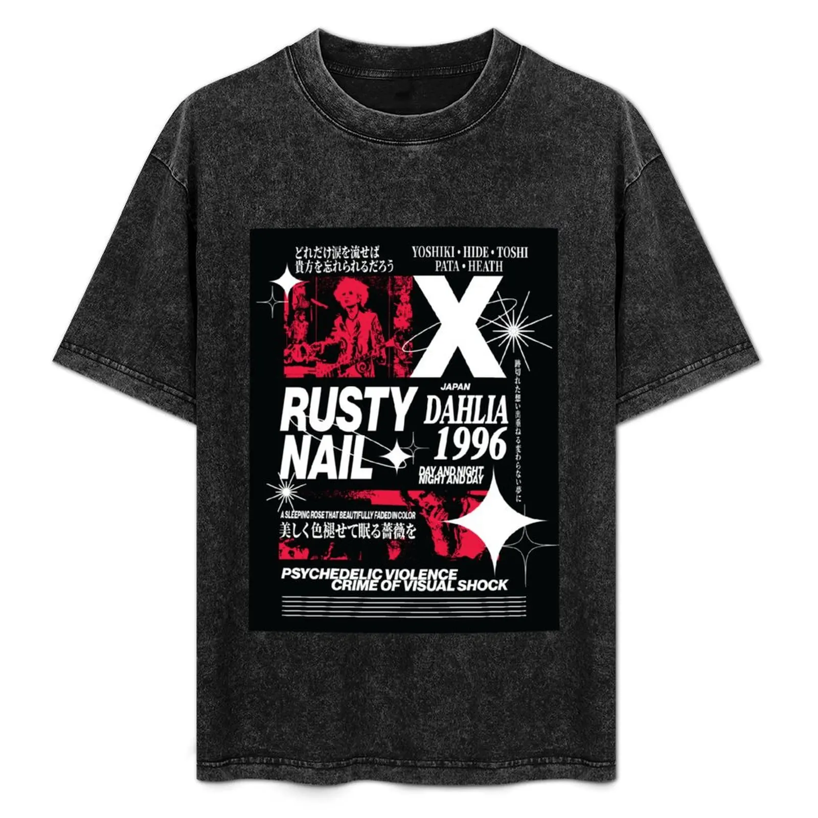

Rusty Nail T-Shirt vintage anime shirt cheap stuff shirts graphic tees cotton man t-shirts men graphic t shirts