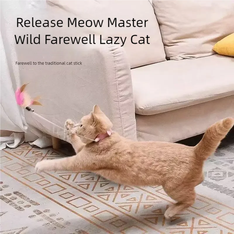 Katze Kragen Interaktives Spielzeug Feder Necken Katze Stick mit Glocke Katzen Kragen Spielzeug Kätzchen Training Spielen Teaser Zauberstab Pet Liefert