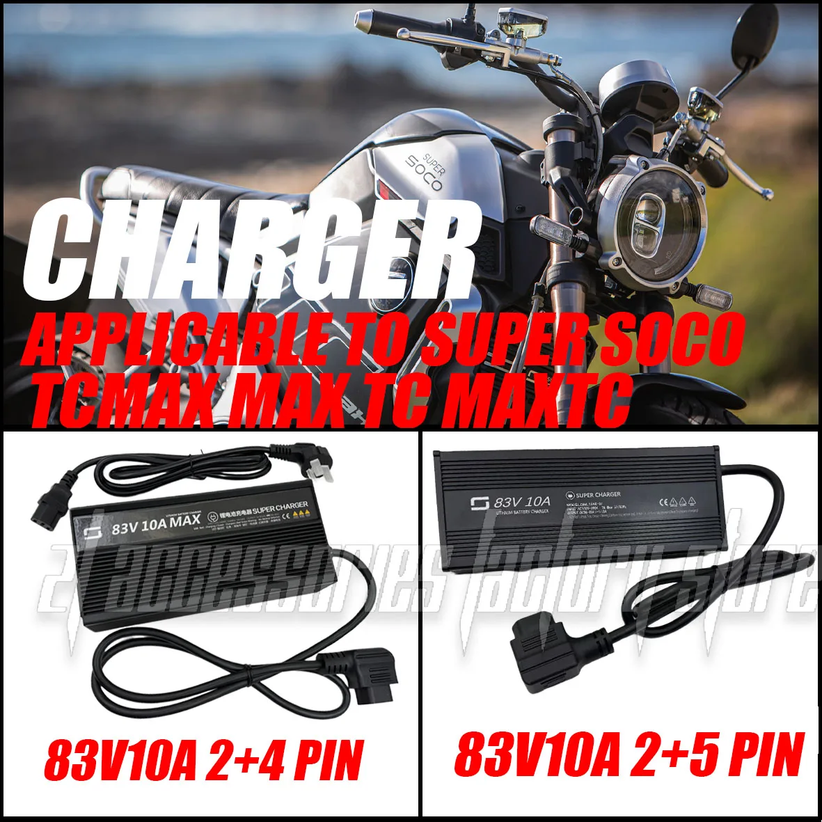 Super Soco Dedicate… - image