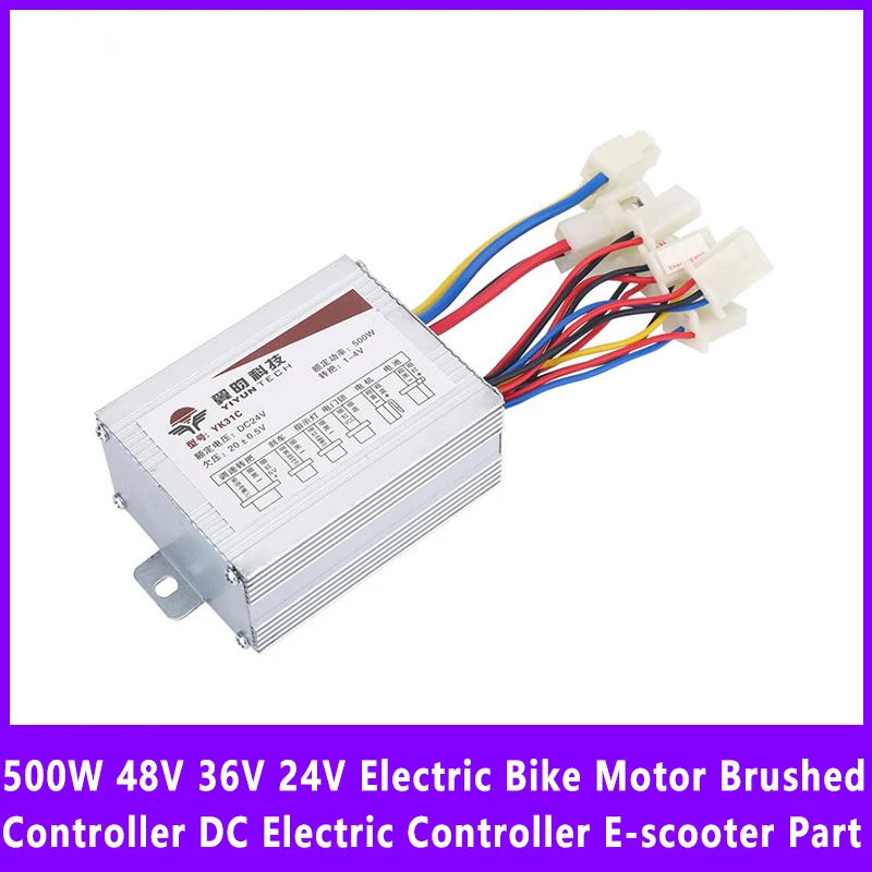 500W 48V 36V 24V Electric Bike Motor Brushed Speed Regulators DC Electric Controller E-scooter Part