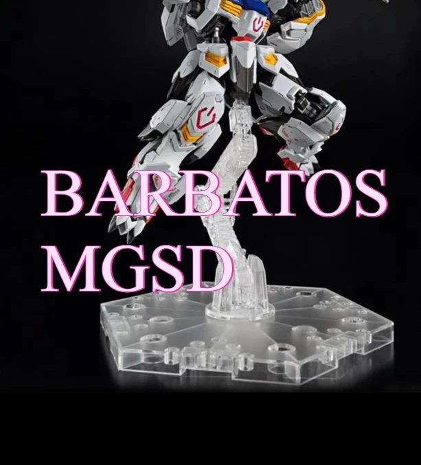 

В наличии Bandai MG MGSD Barbatos Gundam Fourth Form Q Version BB Senshi Sangokuden Фигурка Игрушка Меха Модель Подарочная сборка