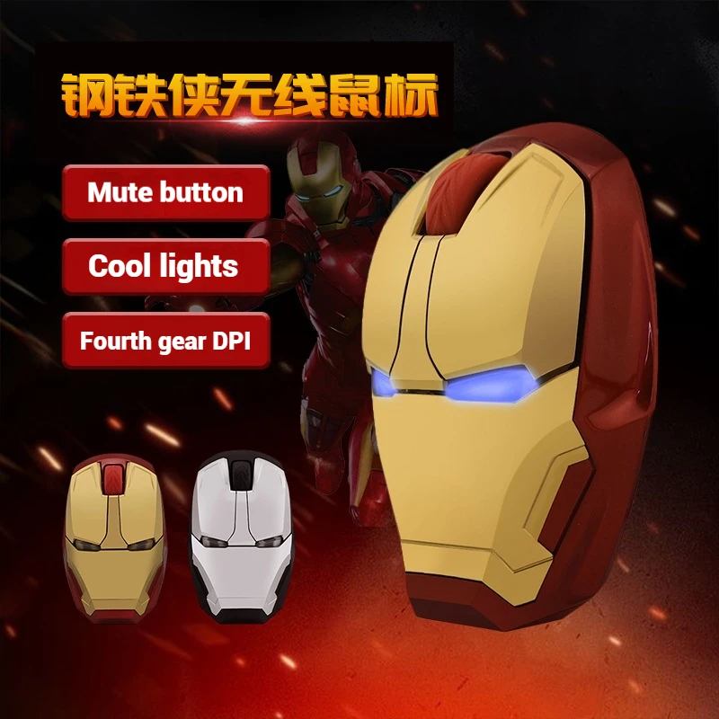

Крутая беспроводная мышь Iron Man, эргономичная 2,4 г, портативная мобильная компьютерная мышь, оптический USB-приемник для ПК, ноутбука, Mac, книжные игрушки