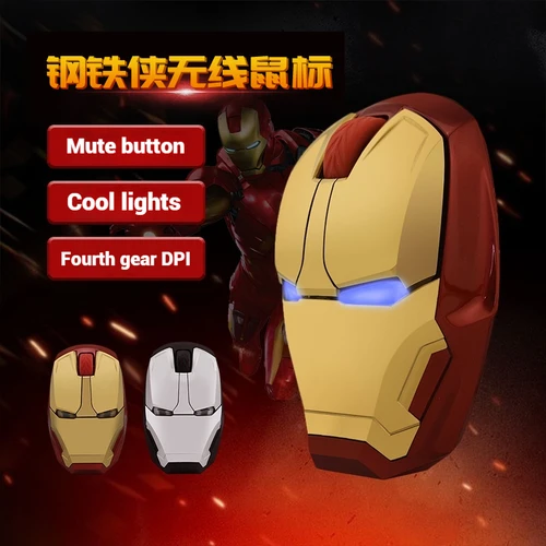 Ratón inalámbrico de Iron Man, ergonómico, 2,4g, ordenador móvil portátil, clic óptico, receptor Usb para Pc, portátil, Mac, juguetes para libros