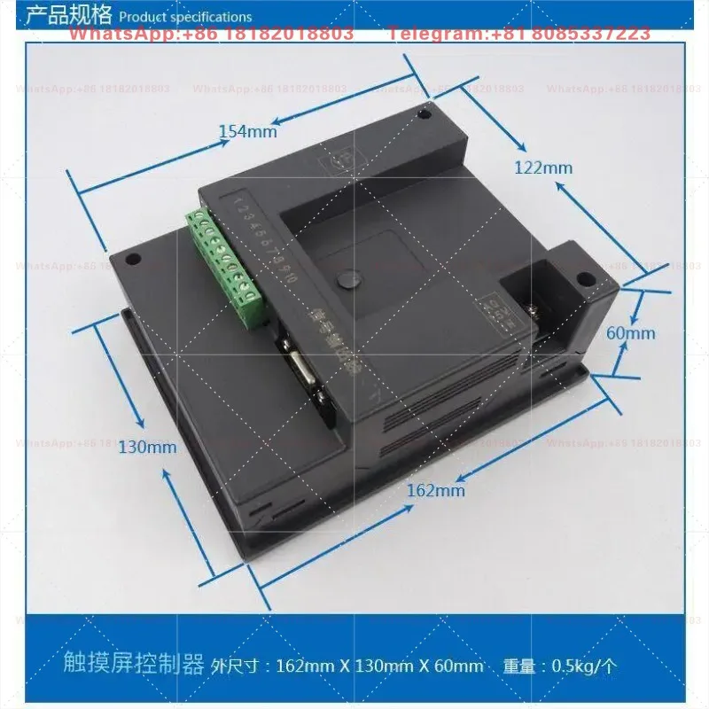 YF165L 195L Microcomputer Controller Upgraded Touch Screen Industrial Computer Display Replacement Control Panel