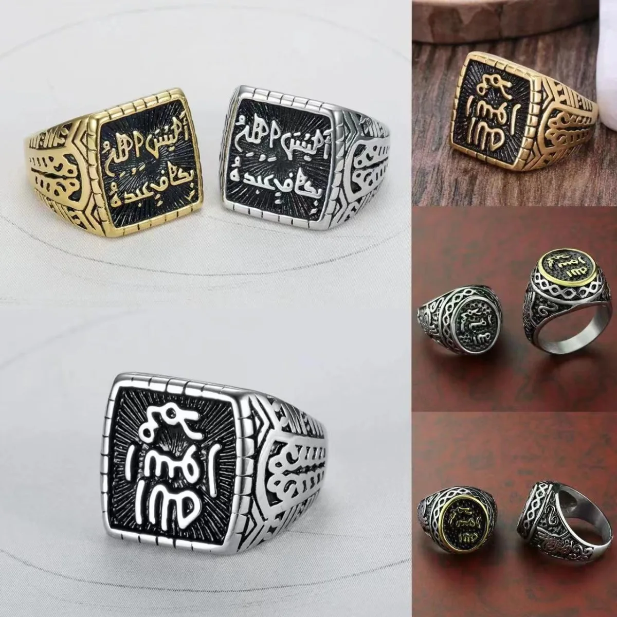 Ethnic Arab Style Rings for Men Stainless Steel Retro Jewelry Koran Scripture Shaped Hand-carved Ornament Exquisite Exotic Gift