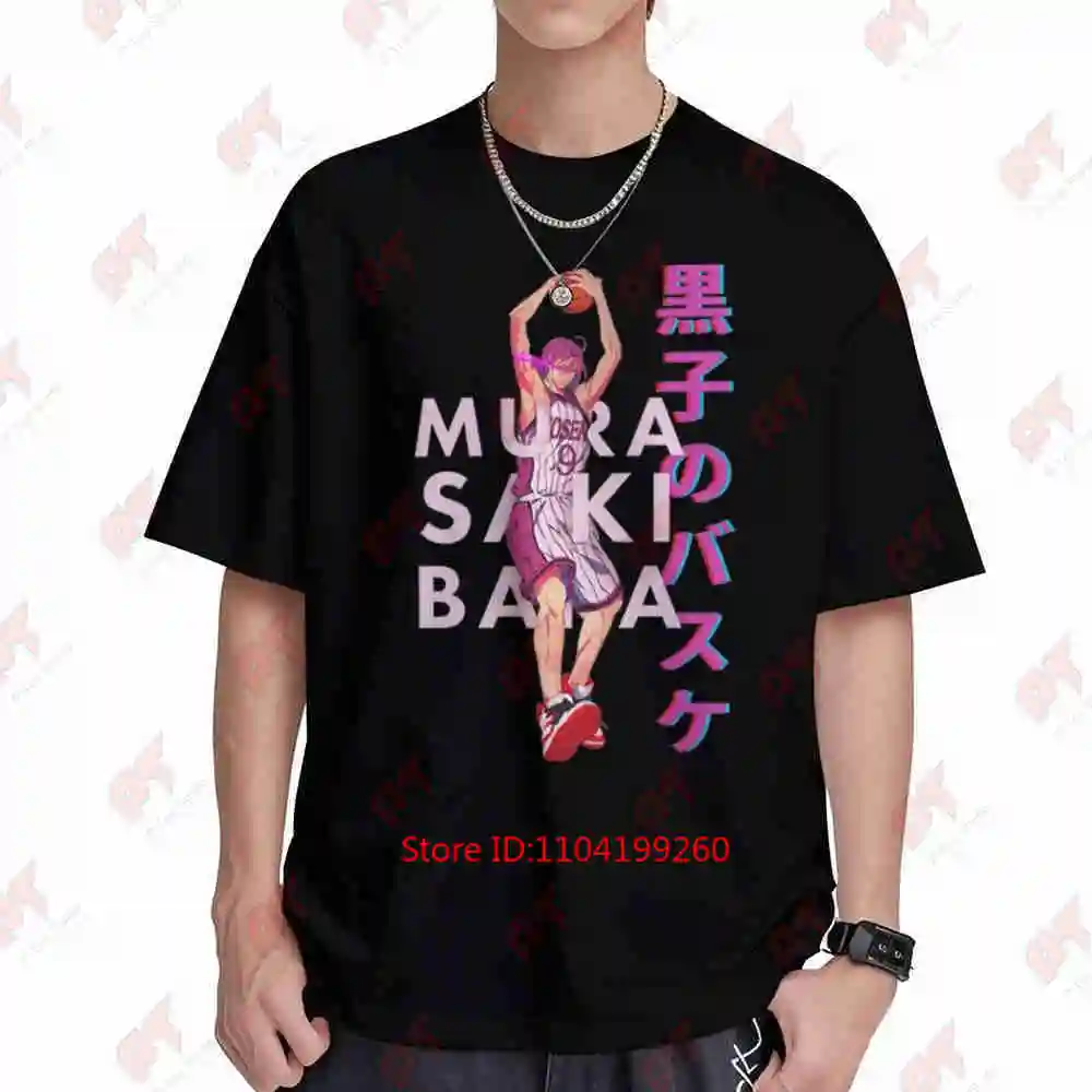 Kuroko No Basket Basketball Short Sleeve Tee 100% Cotton T-Shirt