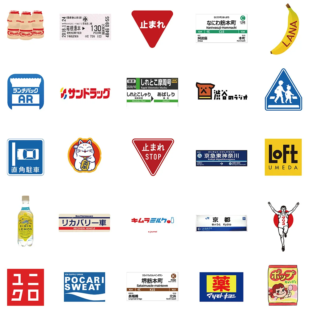 50pcs Japanese Fashion Brand Logo Stickers Funny Graffiti Decals for Laptop Luggage Motorcycle Helmet Guitar PS5 Stickers