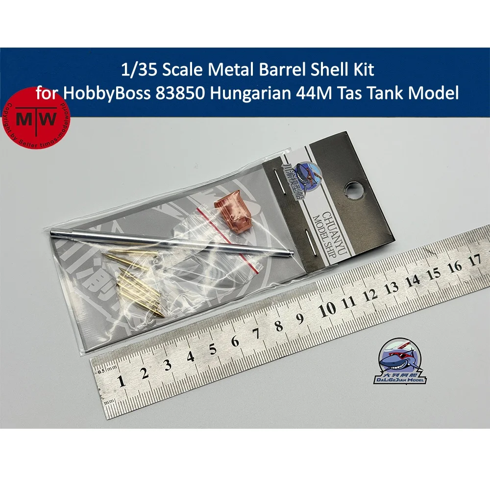1/35 Scale Metal Barrel Shell Kit for HobbyBoss 83850 Hungarian 44M Tas Tank Model CYT394