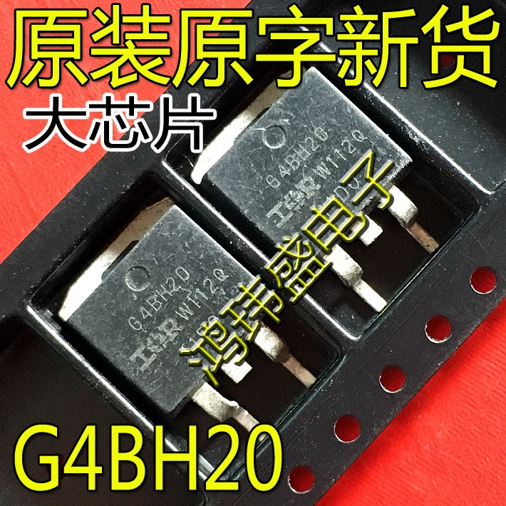 

30 шт оригинальная новая стандартная идентификация IGBT 1200V 11A