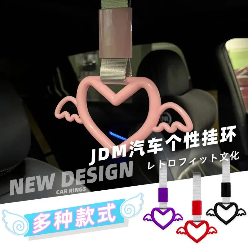 Car Decoration Pull Ring Heart Hanging Decoration Small Wings Modification Car Tail Ring Heart Shovel Tail Lip Car Hanging Toy