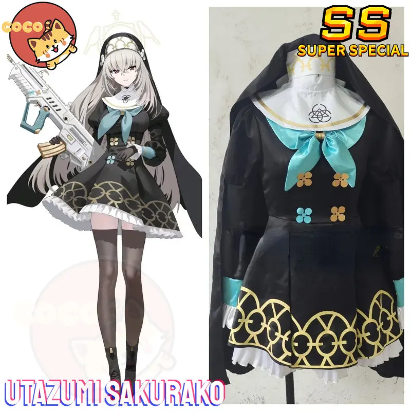 

CoCos-SS Game Blue Archive Utazumi Sakurako Cosplay Costume Game Blue Archive Trinity General School Sakurako Costume and Wig