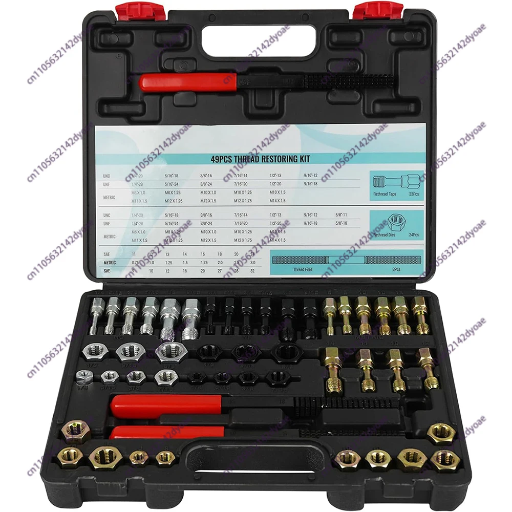 kit-de-reparation-de-filetage-maitre-49-pieces-pour-filetages-unc-unf-et-metriques-avec-tarauds-filieres-et-limes
