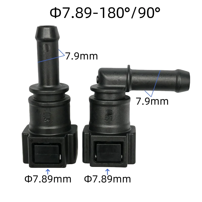 7.89mm 7.89 5/16 Fuel pipe joint Fuel line quick connector female connector 180 degree connect rubber tube pipe for CAR 2pcs