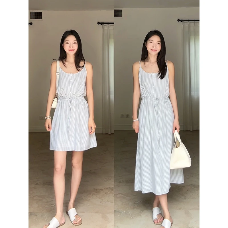 

Co99 Cotton Blend ort Dr with Dstring Waist Striped Pattern Versatile Summer Outfit Casual Cardigan Coat