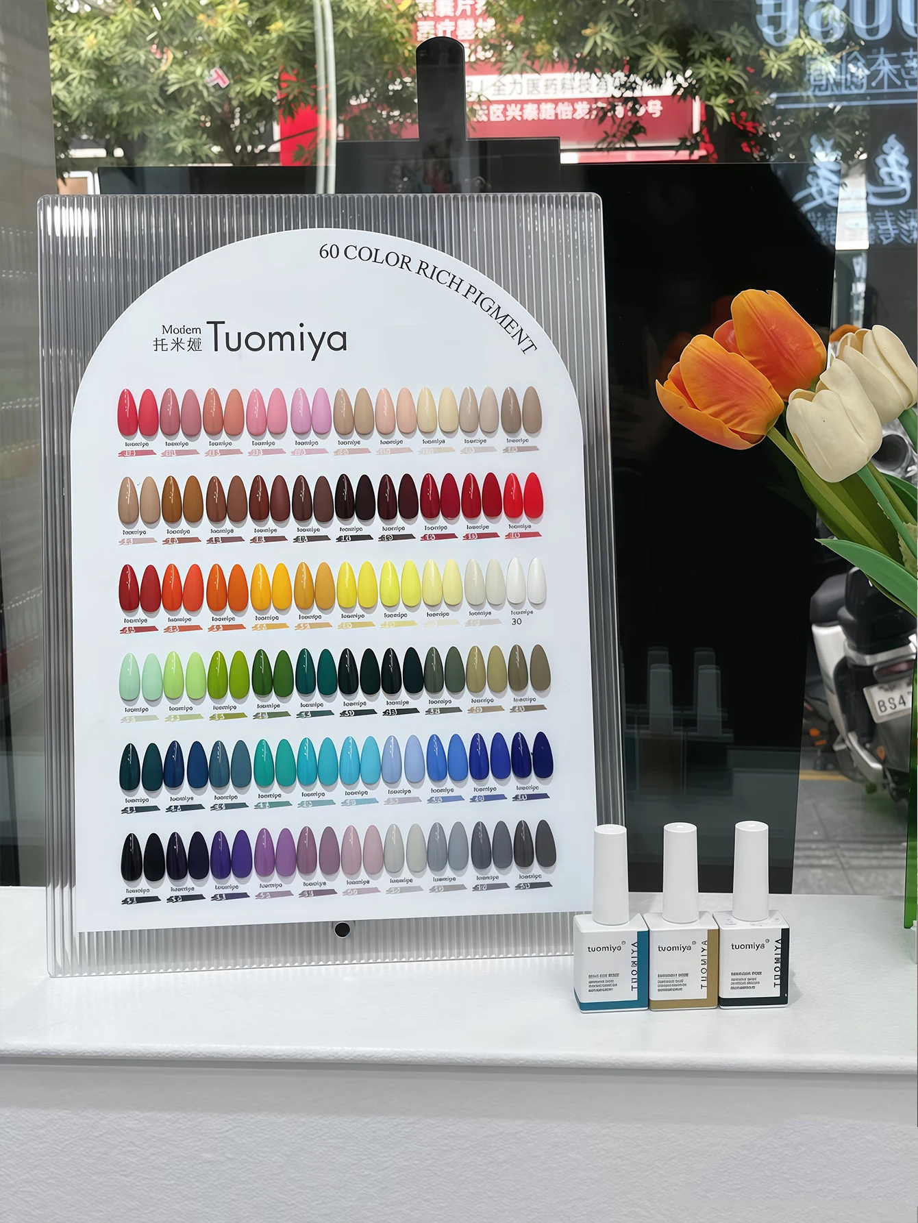 60 Color Jelly Color Nail Polish Set Semi-Permanent UV Gel DIY Nail Polish Nail Art Nail Art Charm