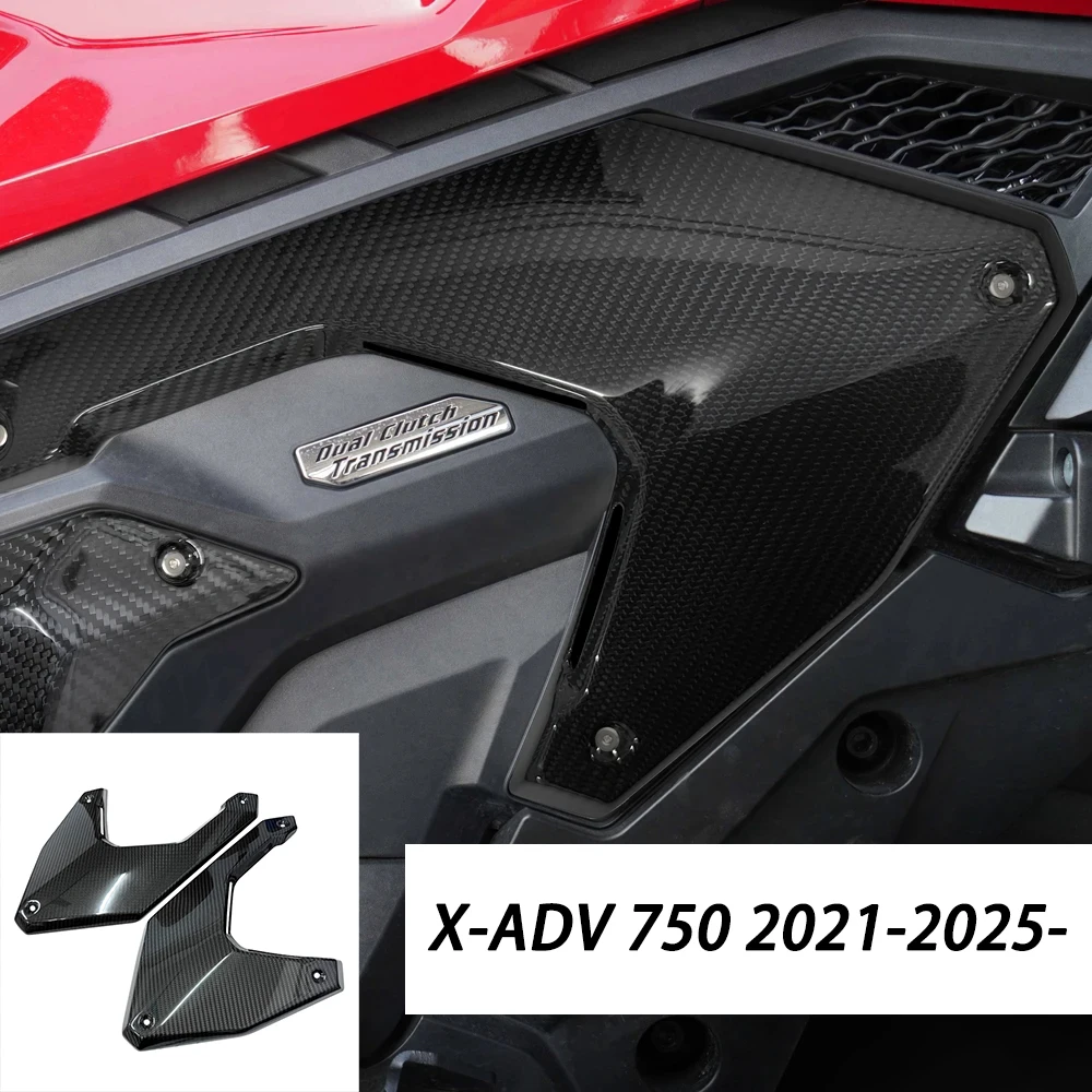 

Защитная накладка на боковую панель двигателя мотоцикла, кожух-обтекатель, защита бака для Honda X-ADV 750 2021-2025