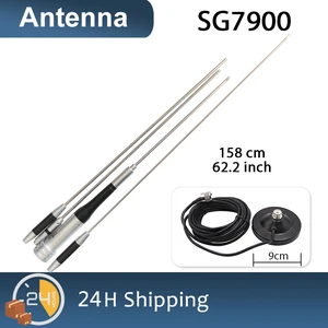 BERLIAN SG-7900 Antena Penguatan Tinggi Pita Seluler Udara VHF UHF 144/430MHz Baja Tahan Karat untuk KT-8900D KT-980 Plus KT-780 Plus 10 penjualan terbaik qyt kt 780 plus - №