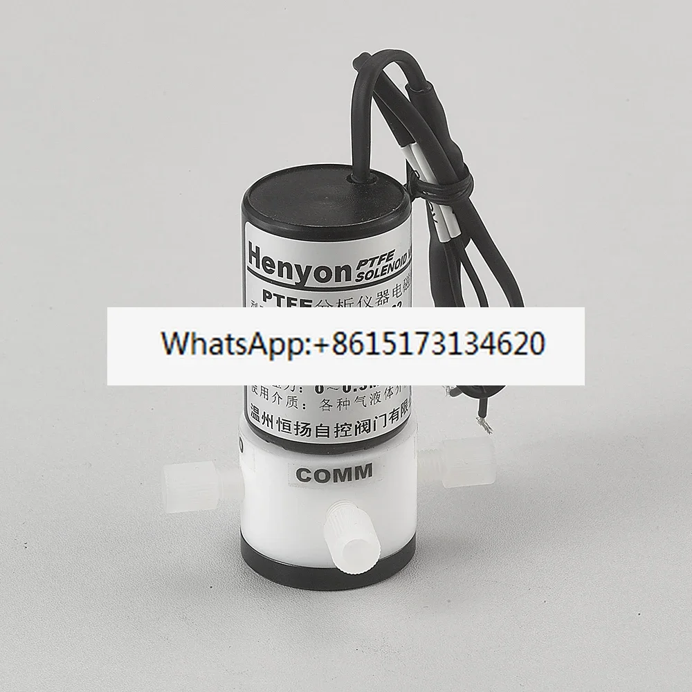 Three-way solenoid valve HY100T3MP12-62 online monitoring multi-parameter analyzer solenoid valve