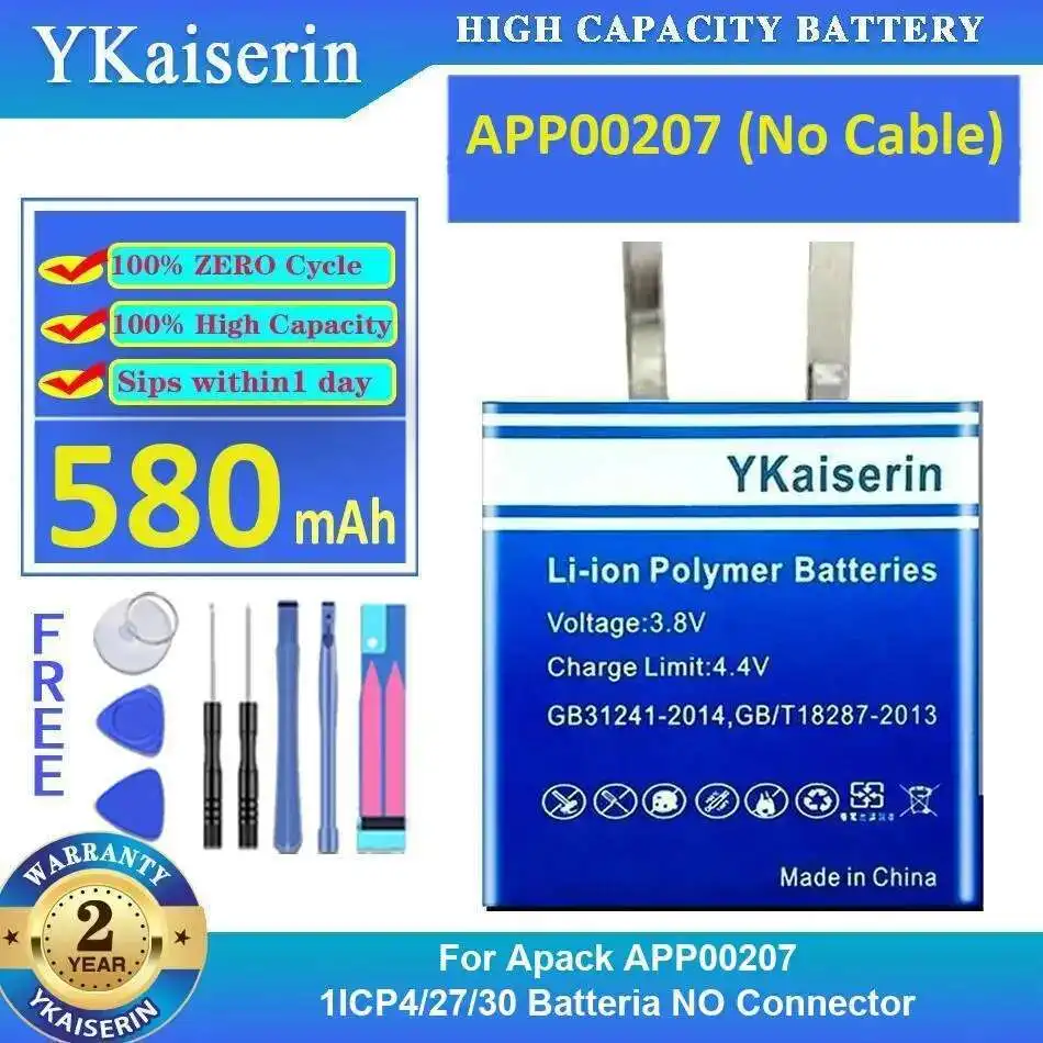 

580mAh Premium Replacement High-Capacity For Apack APP00207 1ICP4 27 30 Batteria NO Connector Cable Battery