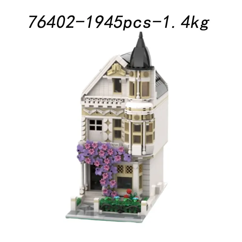 في المخزون اللبنات الجسيمات الصغيرة MOC-76402 81916 164889 150431 69556 لعبة بناء القلعة المعمارية الحديثة نموذج ثلاثي الأبعاد gi #2