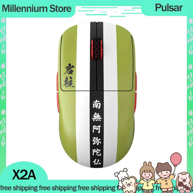 

Pulsar X2A Gamer Mouse USB Wireless Mouses 650IPS 26000DPI Lightweight Mice Paw3395 Speciality Esports Gaming Mice For PC Gifts