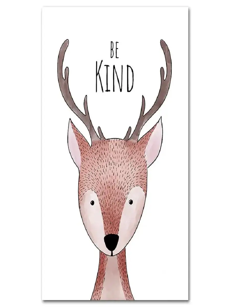 Nursery Wall Art Cute Cartoon Animal Posters with Inspirational Quotes  Giraffe  Lion Be Brave Canvas Prints for Baby  Kids Room