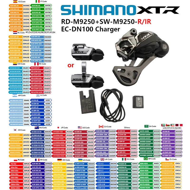 

Комплект электронной системы Shimano XTR M9200 Series 12S Di2 Mini Groupset (RD-M9250-SGS, SW-M9250-IR/R, зарядное устройство EC-DN100) для горного велосипеда