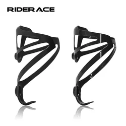 Full Carbon Fiber Bicycle Bottle Cage Super Light Mountain Road Bike Water Bottles Cage Matte Glossy Black MTB Accessories