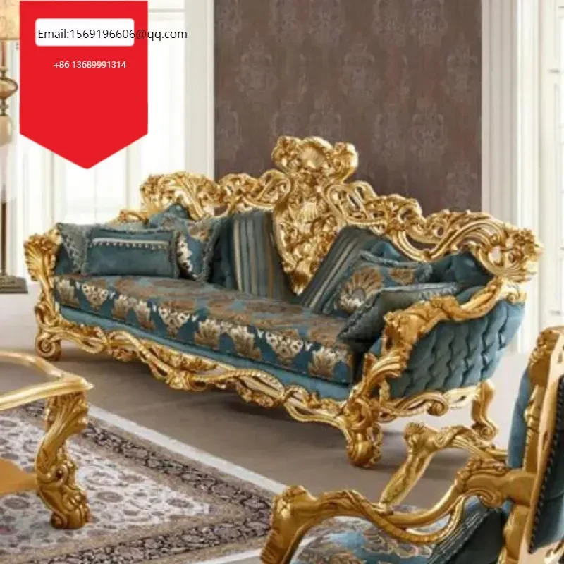 

Custom Italian solid wood carved sofa European luxury fabric living room sofa combination