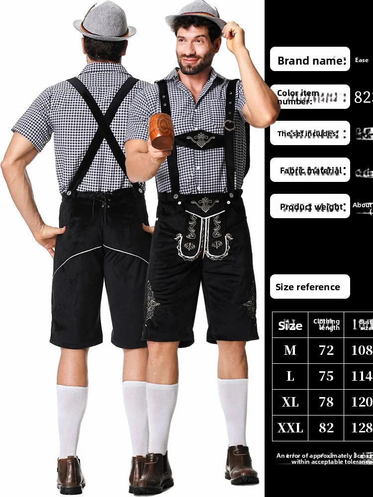   Ruxue tradicional bávaro hombres loween Beer Festival Par Activi conjunto traje étnico poliéster spandex mezcla