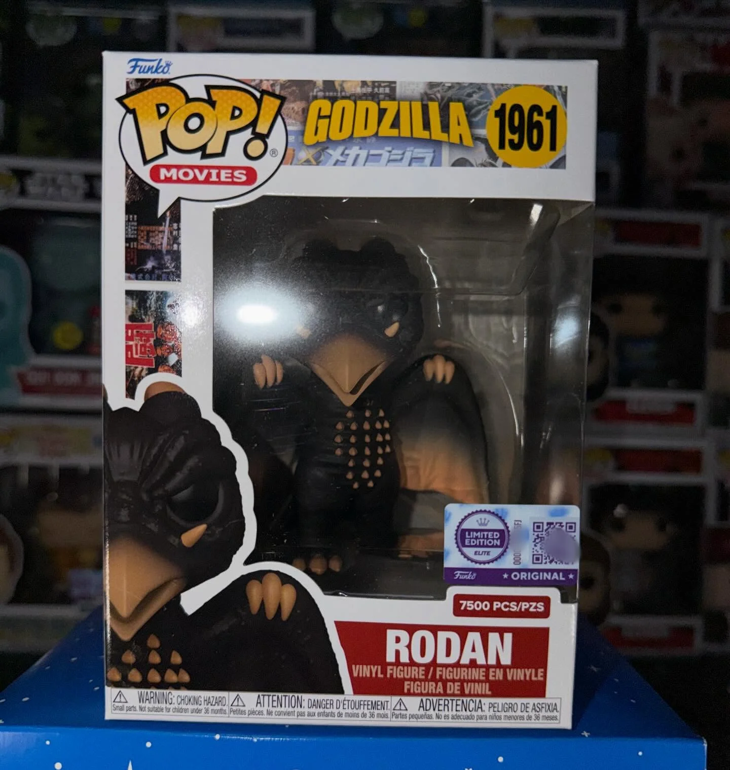 Figur Godzilla Rodan Funko Pop - Funko Pop Protector ulasan dan harga