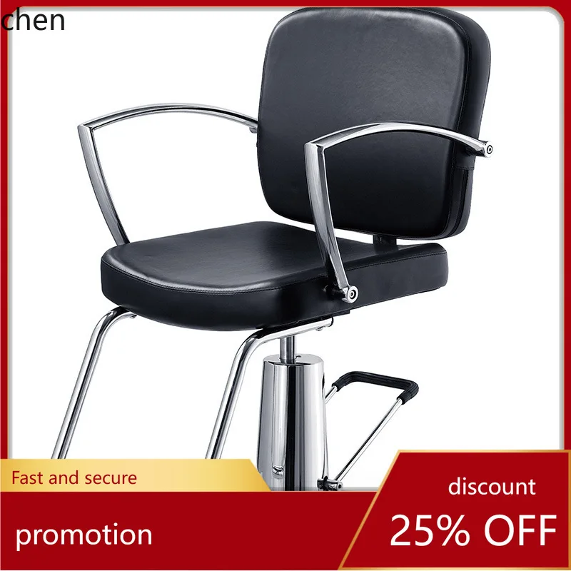 

CZ Retro Backrest Barber Chair Salon Adjustable Barber Shop Reclining New Haircut Hairdressing Chair