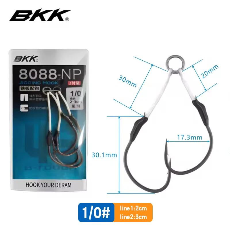 BKK 8088 Jigging Dubbele Assist Haken, Gesmede Gehaakte Zware Zoutwaterhaak, Kust- & Bootzeevisserij voor Makreel, Bonito