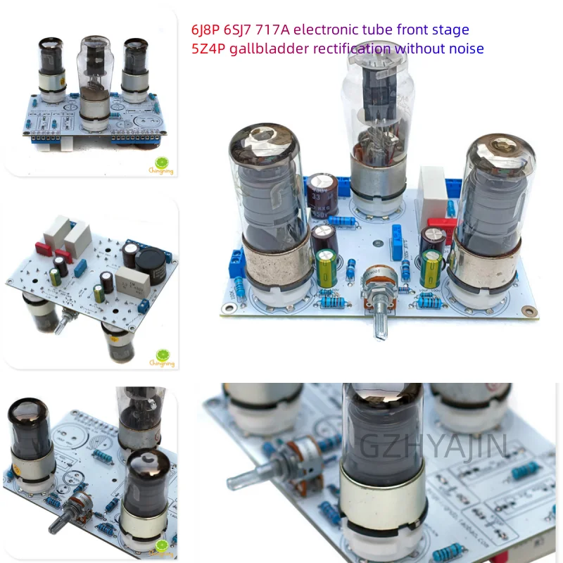 

6J8P 6SJ7 717A electronic tube front stage 5Z4P gallbladder rectifier with no noise and high cost-effectiveness