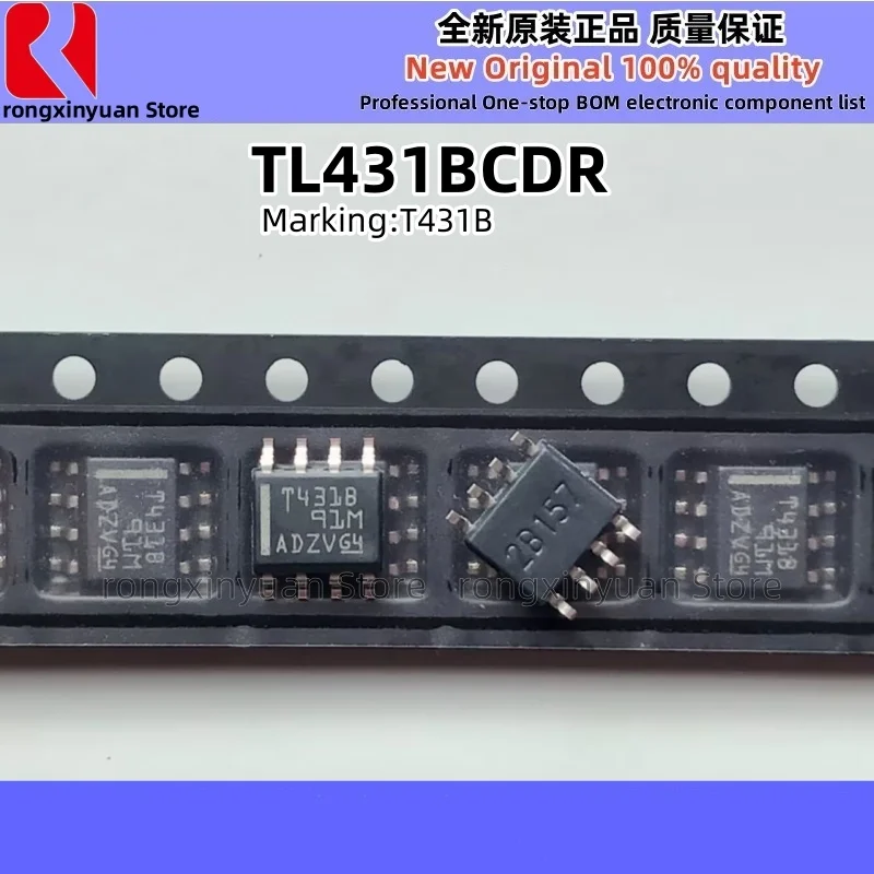 10Pcs TL431CDR TL431C TL431IDR TL431I TL431ACDR 431AC TL431AIDR 431AI TL431BCDR T431B TL431BIDR Z431B TL431 SOP-8 100% 신규