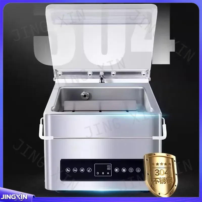 custom for HVC-210T 1D Chamber Vacuum Sealer Industrial Oil Pump Portioning Meal Prep Restaurant Catering Food Truck