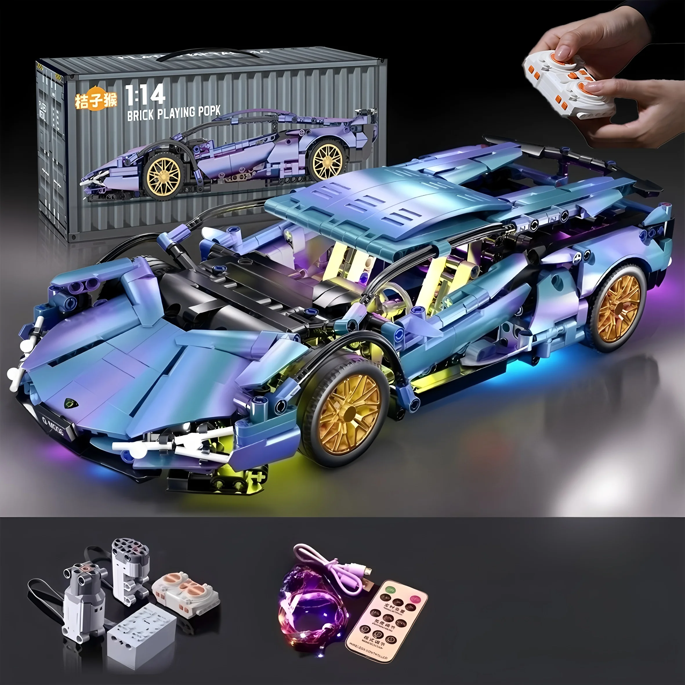 

Gradient color sports car, super sports car building block set, racing toy DIY gift