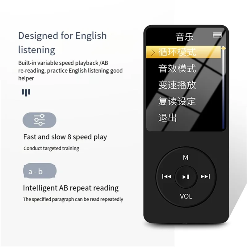 

OB-MP4 MP3 Bluetooth-плеер 160X120px Mini Walkman Student 1,8-дюймовый экран 64G Plug Card Спортивный музыкальный плеер, простой в использовании B