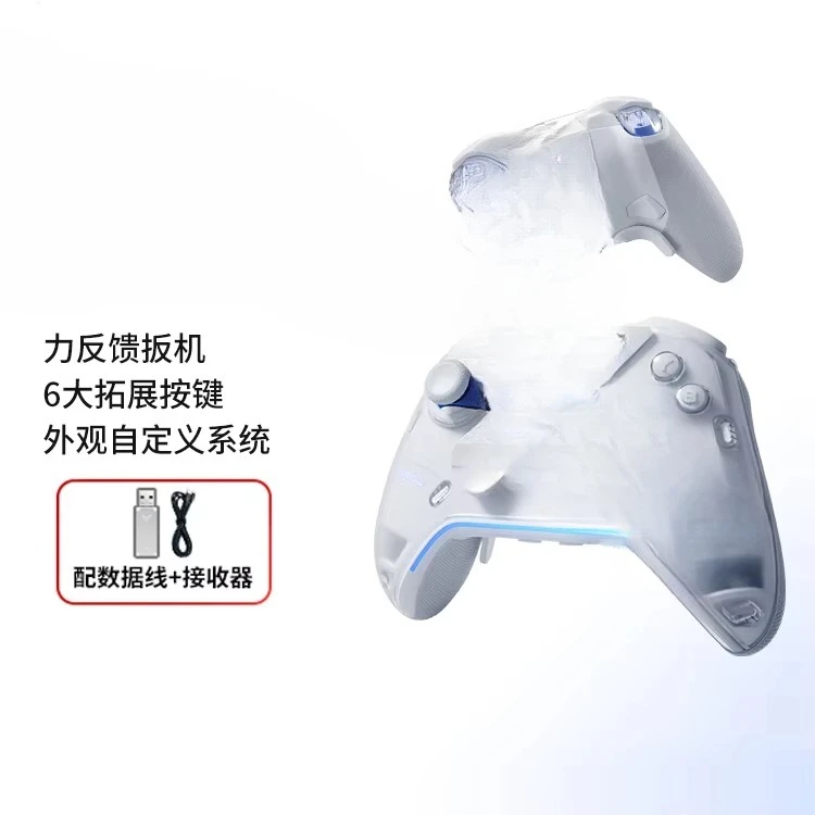Power Feedback Controller Switch Wireless Gamepad