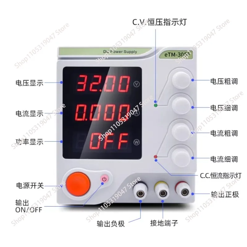 High Quality Etm-30…