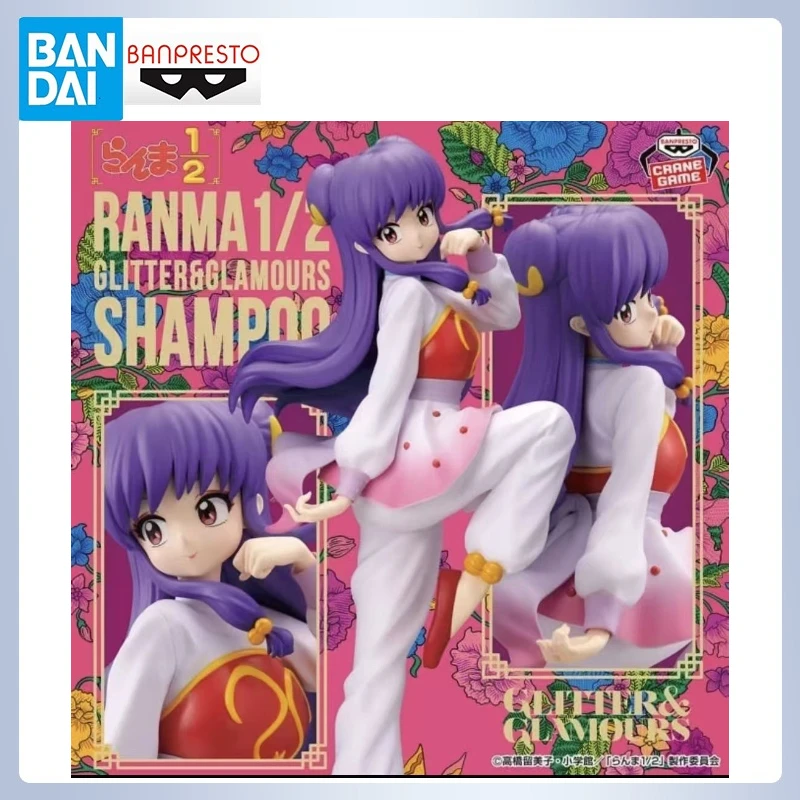 En stock: Bandai Original Spirits Banpresto Glitter & Glamours Ranma 1/2 Shampoo Collection Series Modelo Personaje de Dibujos Animados Coleccionable